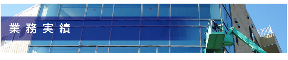 �Ɩ�����