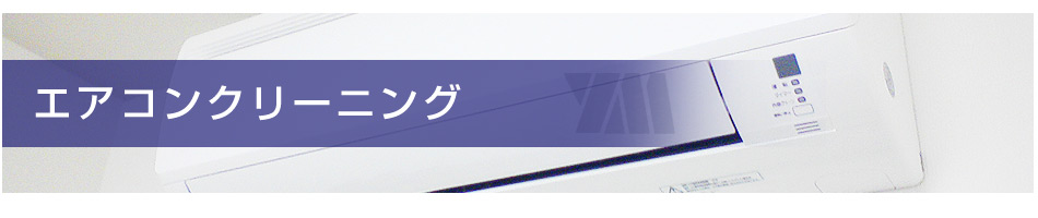 �G�A�R���|��